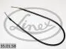 Трос ручного тормоза LINEX 350158 (фото 1)