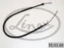 Трос ручного тормоза LINEX 350166 (фото 1)
