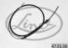 Трос ручного тормоза LINEX 470106 (фото 2)