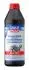 Мастило транссмісійне. Масло ступенчатой коробки передач LIQUI MOLY 1025 (фото 1)