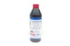 Масла в мост 85W90 Hypoid-Getriebeoil (1L) (GL-5/MB 235.0/ZF TE-ML 21A/16C/17B/19B) (= 1956) LIQUI MOLY 1035 (фото 3)