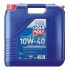 Масло моторное Super Leichtlauf 10W-40 (20 л) LIQUI MOLY 1304 (фото 1)