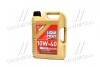 Масло моторн. Diesel Leichtlauf 10W-40 (Канистра 5л) LIQUI MOLY 1387 (фото 1)