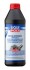 ОЛИВА ТРАНСМИССИОННАЯ HYPOID-GETRIEBEOIL GL4/GL5 TDL SAE 75W-90 1Л LIQUI MOLY 1407 (фото 1)