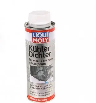 Герметик системи охолодження (250мл) Kuhler Dichter LIQUI MOLY 1997