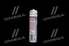 Экспресс очиститель кондиционера KLIMA REFRESH 0.075л LIQUI MOLY 20000 (фото 4)