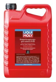 Трансмиссионное масло 8100 5L LIQUI MOLY 20626