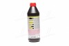 Трансмиссионное масло TOP TEC MTF 5100 GL-4 75W минеральное 1 л LIQUI MOLY 20842 (фото 3)