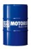 Мастило OLEJ LQM 10W-40 PERFORMANCE 60L LIQUI MOLY 2101 (фото 1)