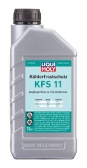 Антифриз-концентрат G11 (синій LIQUI MOLY 21149 (фото 1)