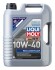 Масло моторное MoS2 Leichtlauf 10W-40 5л LIQUI MOLY 2184 (фото 1)