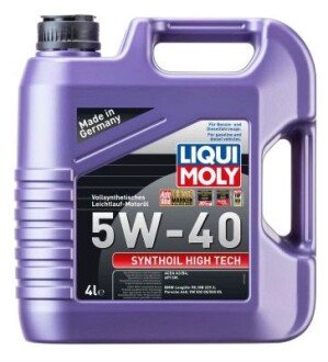 Масло моторное Synthoil High Tech 5W-40 4л LIQUI MOLY 2194