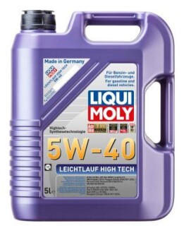 Мастило моторне LIQUI MOLY 2328 (фото 1)