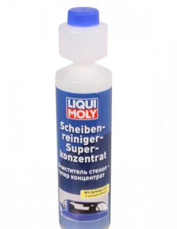 Омыватель стекла лето (250ml) (Яблоко) концентрат 1:100 LIQUI MOLY 2380