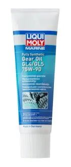 Трансмісійна олива 75W90 0,25л LIQUI MOLY 25037