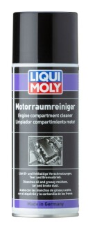 СПРЕЙ-ОЧИЩУВАЧ ДВИГУНА MOTORRAUM-REINIGER 0 LIQUI MOLY 3326