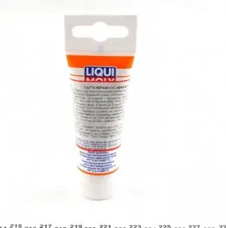 Смазка керамическая высокотемпературная Keramik-Paste (50г) LIQUI MOLY 3418