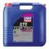 Масло автоматической коробки передач LIQUI MOLY 3649 (фото 1)