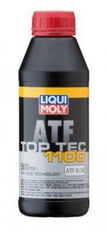 Трансмиссионное масло TOP TEC ATF 1100 синтетическое 0,5 л LIQUI MOLY 3650 (фото 1)