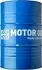 Масло моторное. Масло моторное LIQUI MOLY 3704 (фото 1)
