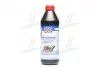 Трансмиссионное масло Hypoid-Getriebeoil TDL MT-1 GL-4 / 5 75W-90 полусинтетическое 1 л LIQUI MOLY 39451407 (фото 1)