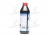 Трансмиссионное масло Hypoid-Getriebeoil TDL MT-1 GL-4 / 5 75W-90 полусинтетическое 1 л LIQUI MOLY 39451407 (фото 4)