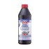 ОЛИВА ТРАНСМИССИОННАЯ HYPOID-GETRIEBEOIL GL4/GL5 TDL SAE 75W-90 1Л LIQUI MOLY 3945 (фото 1)