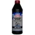 Трансмиссионное масло GL-4+ GL-4 / 5 75W-90 синтетическое 1 л LIQUI MOLY 3979 (фото 1)