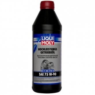 Трансмиссионное масло GL-4+ GL-4 / 5 75W-90 синтетическое 1 л LIQUI MOLY 3979