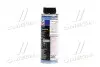 Компрессорное масло 250мл. LIQUI MOLY 4083 (фото 2)