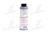 Компрессорное масло 250мл. LIQUI MOLY 4083 (фото 3)