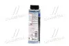 Компрессорное масло 250мл. LIQUI MOLY 4083 (фото 4)