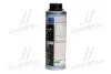 Компрессорное масло 250мл. LIQUI MOLY 4089 (фото 2)