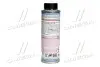 Компрессорное масло 250мл. LIQUI MOLY 4089 (фото 3)