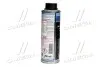 Компрессорное масло 250мл. LIQUI MOLY 4089 (фото 4)