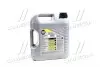 Олива моторна Top Tec 4100 5W-40 4л LIQUI MOLY 7547 (фото 3)