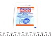 Змазка жаростійка для гальмівної системи Bremse Anti-Quietsch Paste (10 г) LIQUI MOLY 7585 (фото 2)