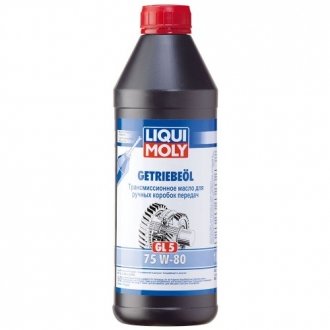 Трансмиссионное масло GL-5 75W-80 полусинтетическое 1 л LIQUI MOLY 7619 (фото 1)