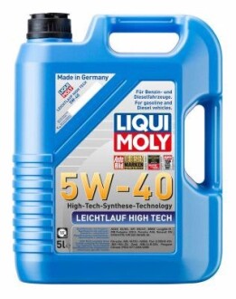 Олива 5W40 Leichtlauf High Tech (5L) (BMWLonglife-01/MB 229.5/Renault RN 0700/0710/Opel GM LL-B-025) LIQUI MOLY 8029