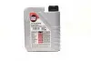 Олива моторна TOP TEC 4300 5W-30 (Каністра 1л) LIQUI MOLY 8030 (фото 3)