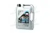 Олива моторна Top Tec 4600 5W-30 5л LIQUI MOLY 8033 (фото 1)