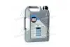 Олива моторна Top Tec 4600 5W-30 5л LIQUI MOLY 8033 (фото 3)