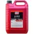 Трансмиссионное масло Liqui Moly Top Tec ATF 1200, 5л 8040
