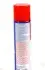Засіб для видалення іржі Multi Functions Spray LM-40 (400ml) LIQUI MOLY 8049 (фото 2)