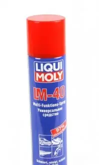 Средство для удаления ржавчины Multi Functions Spray LM-40 (400ml) LIQUI MOLY 8049
