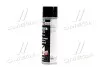 Антикор для днища кузова битум/смола (черный) Unterbodenschutz Bitumen Schwarz 0.5л LIQUI MOLY 8056/6111 (фото 2)
