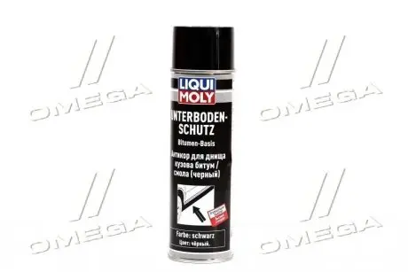 Антикор для днища кузова битум/смола (черный) Unterbodenschutz Bitumen Schwarz 0.5л LIQUI MOLY 8056/6111