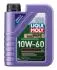 Масло двигателя LIQUI MOLY 8908 (фото 1)
