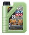 Масло моторное Molygen New Generation 5W-30 1л LIQUI MOLY 9047 (фото 1)