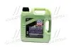 Олива моторна Molygen New Generation 5W-40 4л LIQUI MOLY 9054 (фото 1)